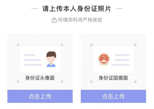 堅持打卡金融產(chǎn)品知識 Koo錢包業(yè)務員的制勝之道