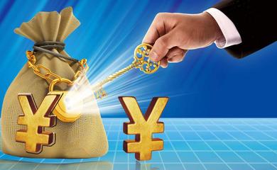 福惠科普:商業(yè)保理的概念及業(yè)務開展模式_財經_網